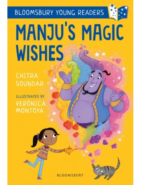 Manju's Magic Wishes