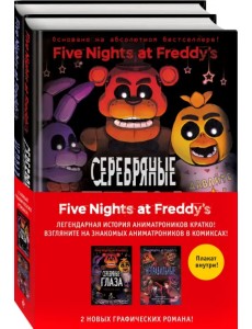 ФНАФ комиксы. Комплект из 2-х книг с плакатом ФНАФ комиксы. Комплект из 2-х книг с плакатом