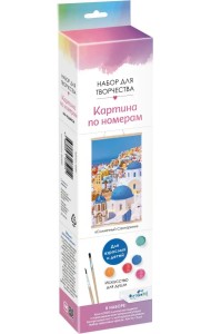 Картина по номерам. Панно. Солнечный Санторини