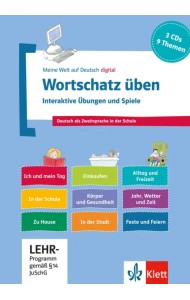 Wortschatz üben. Interaktive Übungen und Spiele. Deutsch als Zweitsprache in der Schule. 3 CD-ROMs
