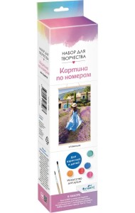 Картина по номерам. Панно. Лаванда