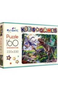 Пазл-160 Динозавры