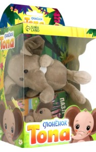 Слонёнок Топа. 3 книги, пазл, мягкая игрушка