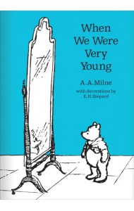 When We Were Very Young