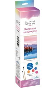Картина по номерам. Панно. Замок на закате