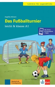 Das Fussballturnier