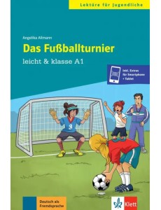 Das Fussballturnier