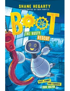 The Rusty Rescue The Rusty Rescue