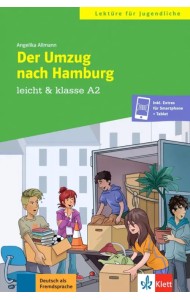 Der Umzug nach Hamburg