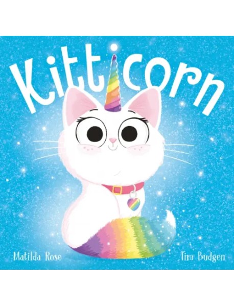 Kitticorn