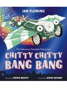 Chitty Chitty Bang Bang