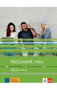 Netzwerk neu A2. Deutsch als Fremdsprache. Intensivtrainer