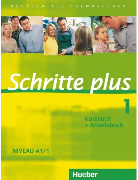 Schritte plus 1. Kursbuch + Arbeitsbuch. Deutsch als Fremdsprache