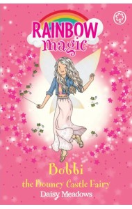 Bobbi the Bouncy Castle Fairy