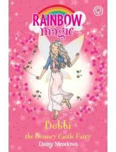 Bobbi the Bouncy Castle Fairy
