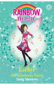Esther the Kindness Fairy