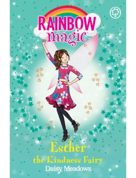 Esther the Kindness Fairy