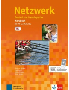 Netzwerk B1. Deutsch als Fremdsprache. Kursbuch mit DVD und 2 Audio-CDs