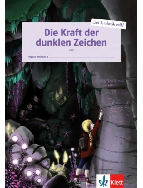 Die Kraft der dunklen Zeichen. Schülerarbeitsheft + Online-Material