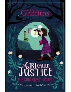 The Smugglers The Smugglers