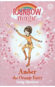 Amber the Orange Fairy