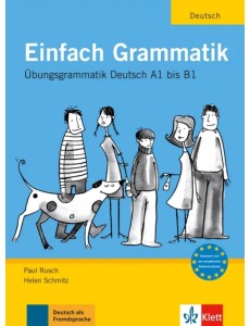 Einfach Grammatik. Übungsgrammatik