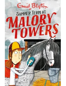 Summer Term Summer Term