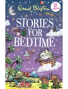 Stories for Bedtime