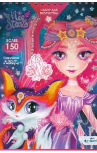 Neo Stars. Блокнот для творчества MAXI Марс