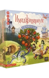 Игра Имаджинариум. Семиречье