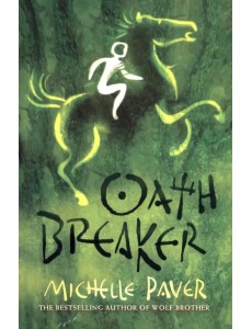 Oath Breaker