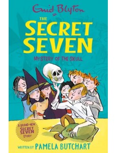 Mystery of the Skull Mystery of the Skull
