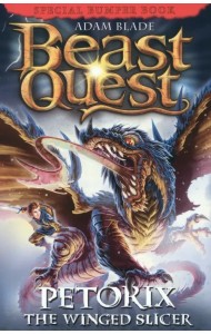 Petorix the Winged Slicer