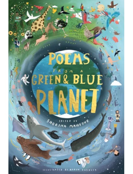 Poems from a Green and Blue Planet