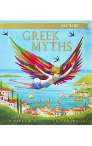 The Orchard Book of Greek Myths