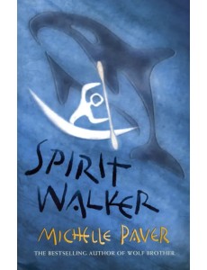 Spirit Walker