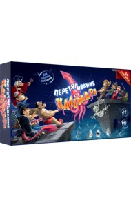 Настольная игра Перетягивание Кальмара