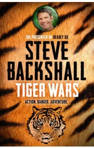 Tiger Wars