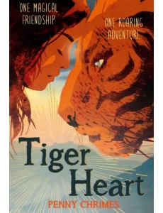 Tiger Heart