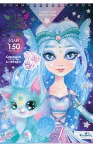 Neo Stars. Блокнот для творчества MAXI Меркурий