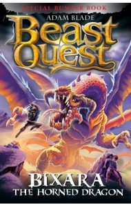 Bixara the Horned Dragon