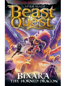 Bixara the Horned Dragon