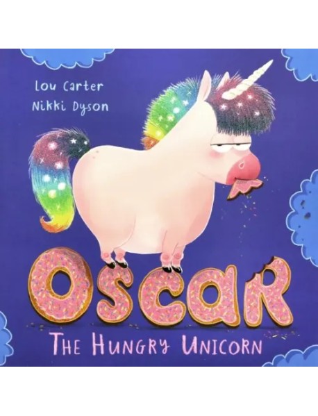 Oscar the Hungry Unicorn