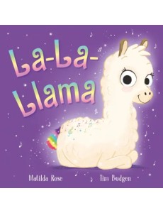 La-La-Llama