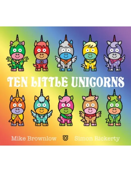 Ten Little Unicorns