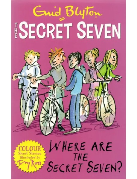 Where Are the Secret Seven?