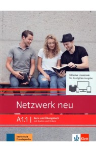 Netzwerk neu A1.1. Deutsch als Fremdsprache. Kurs- und Übungsbuch mit Audios/Videos online
