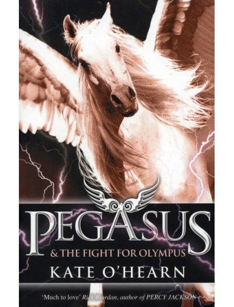 Pegasus and the Fight for Olympus