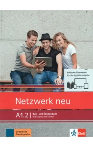Netzwerk neu A1.2. Deutsch als Fremdsprache. Kurs- und Übungsbuch mit Audios/Videos online
