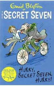 Hurry, Secret Seven, Hurry!